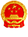 工信網(wǎng)備電子標(biāo)識(shí)